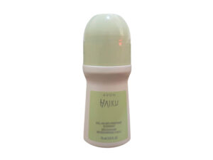 Avon Haiku - Front Image